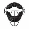EvoShield Pro-SRZ Catcher’s Facemask (WB5708501) 2 EvoShield Pro-SRZ Catcher’s Facemask (WB5708501) -Baseball Fantastic Store products wb5708501 blk 1